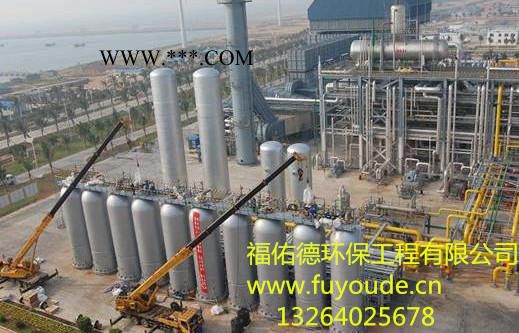 长治 晋城彩系磷化液促进剂图7