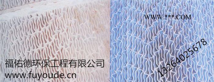 长治 晋城彩系磷化液促进剂图5