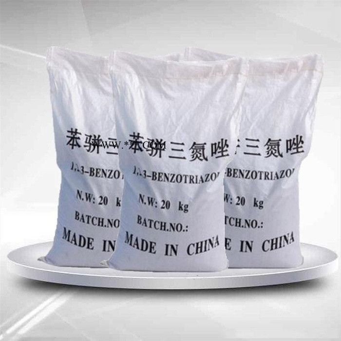 山东苯并三氮唑 金属防锈剂缓蚀剂工业高纯度苯并三氮唑图5