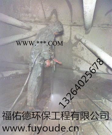 楚雄 保山酸洗促进剂图8