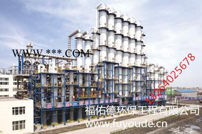 信阳 平顶山酸洗促进剂图7