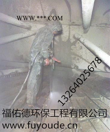 宁波 杭州彩系磷化液促进剂图4