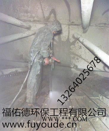 海西 海东彩系磷化液促进剂图5