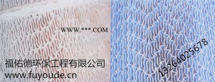海西 海东彩系磷化液促进剂图4
