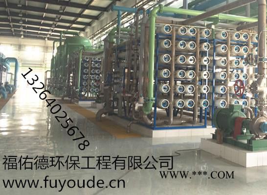 海西 海东彩系磷化液促进剂图3