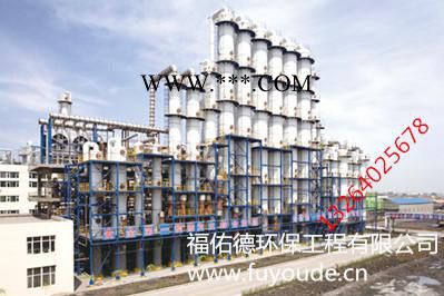 辽宁 大连彩系磷化液促进剂图5