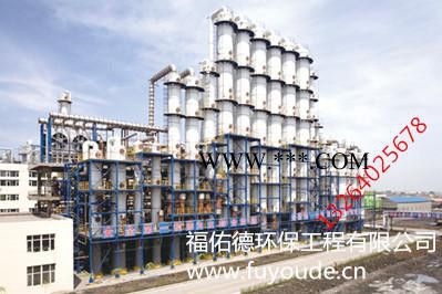 西藏 拉萨彩系磷化液促进剂图8
