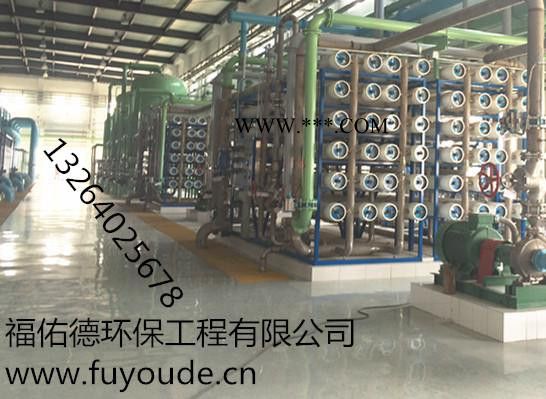 吕梁 晋中彩系磷化液促进剂图3