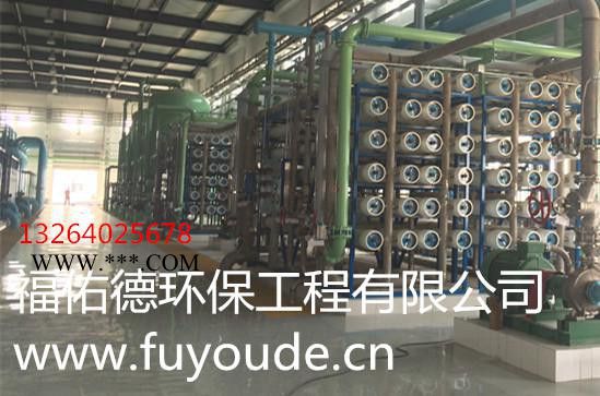 吕梁 晋中彩系磷化液促进剂图7