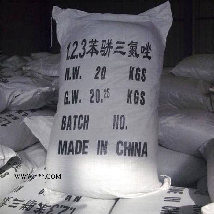 1.2.3.苯骈三氮唑 苯丙三氮唑 水处理 金属防锈剂缓蚀剂图4