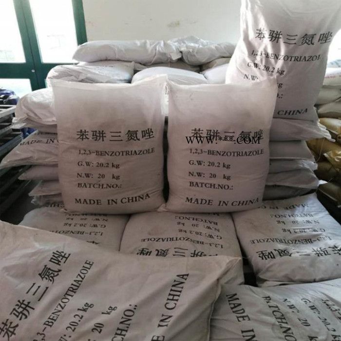 1.2.3.苯骈三氮唑 苯丙三氮唑 水处理 金属防锈剂缓蚀剂图3