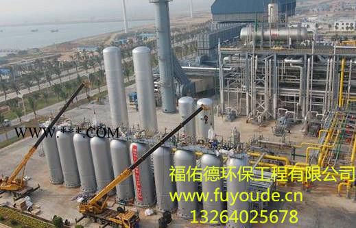 岳阳 怀化酸洗促进剂图7