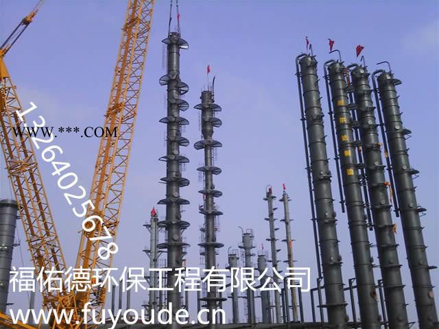青岛 临沂酸洗促进剂图4