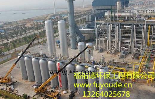 丽水 衢州 酸洗促进剂图3