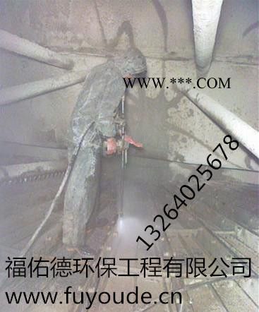 丽水 衢州 酸洗促进剂图2
