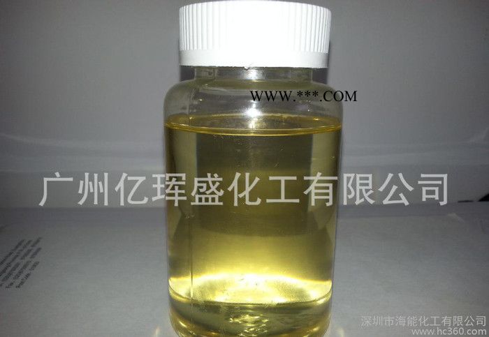厂价直销DMP30促进剂图2