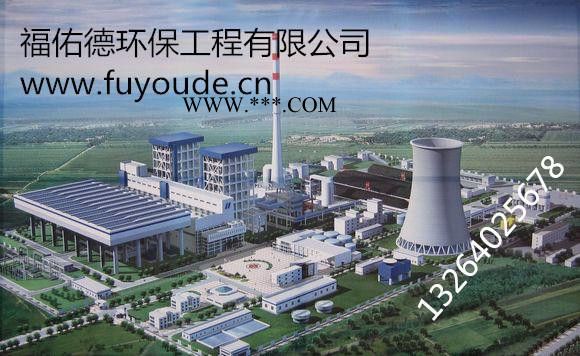 伊犁 昌吉酸洗促进剂图4