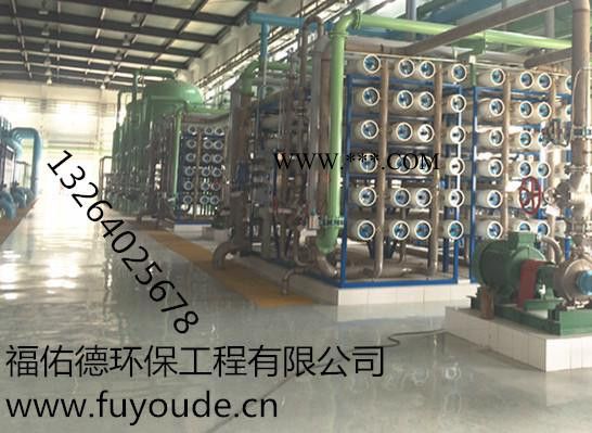 无锡 南京酸洗促进剂图8