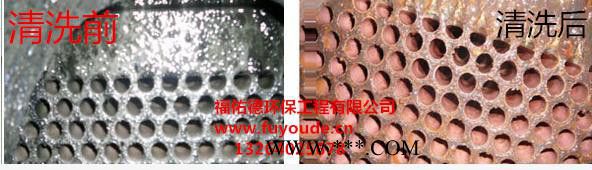 无锡 南京酸洗促进剂图4