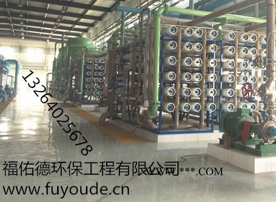 驻马店 濮阳酸洗促进剂图2