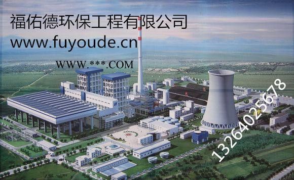 贺州 崇左防城港酸洗促进剂图7