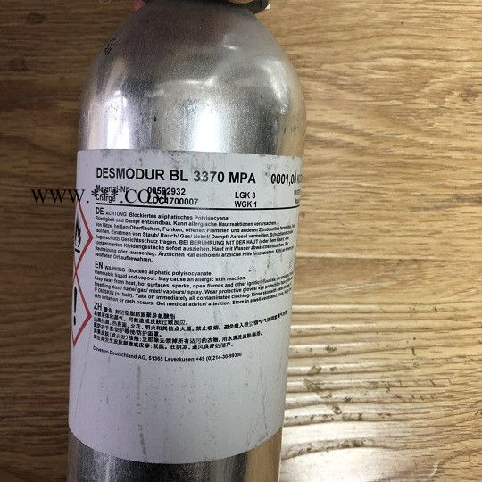 拜耳BL3370MPA低温封闭型固化剂图3