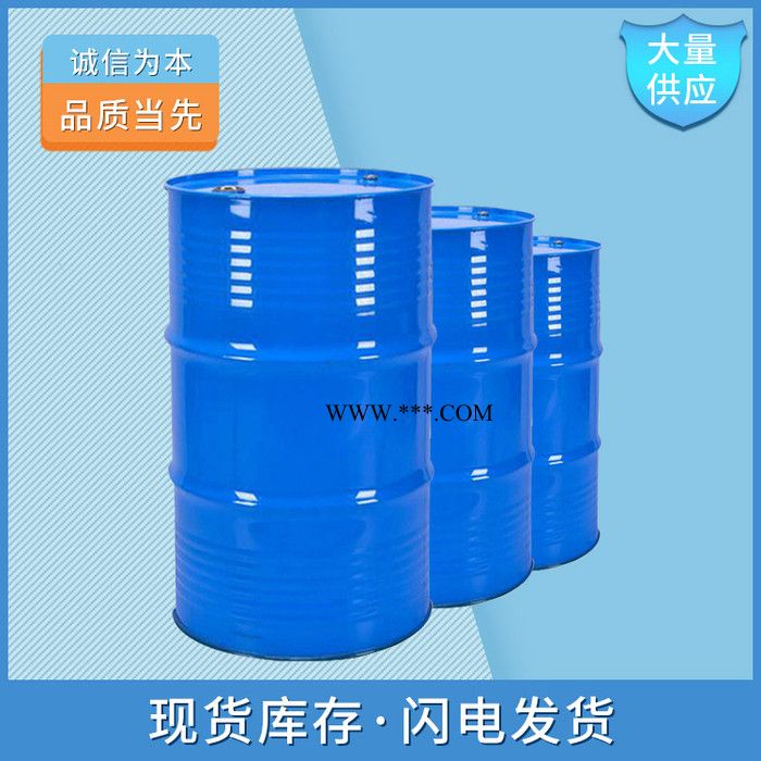 拜耳BL3370MPA低温封闭型固化剂图4