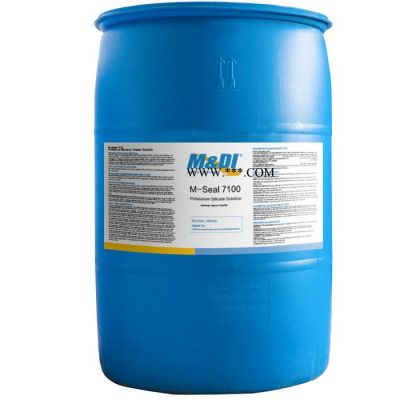 供应美安地M-Seal-7120锂基浓缩型固化剂锂基高浓度