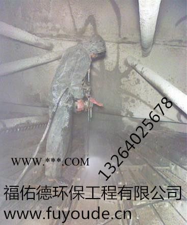 长春 白山彩系磷化液促进剂图2