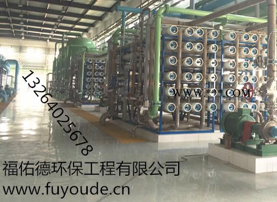 徐州 盐城彩系磷化液促进剂图8