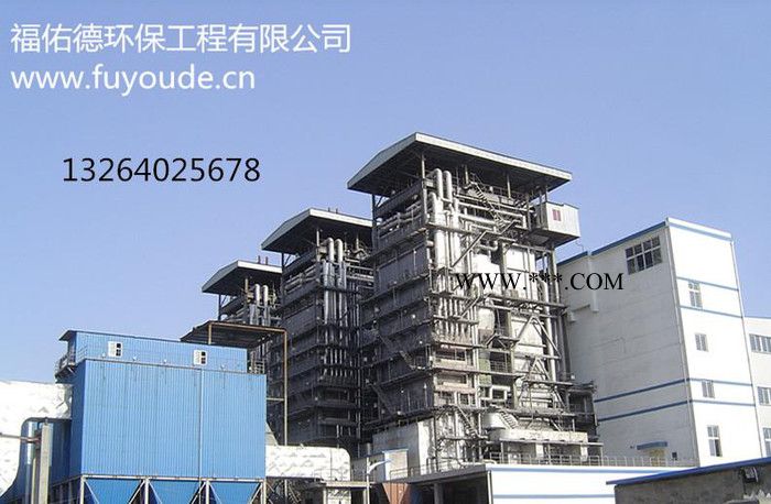 徐州 盐城彩系磷化液促进剂图6