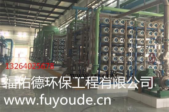 徐州 盐城彩系磷化液促进剂图4