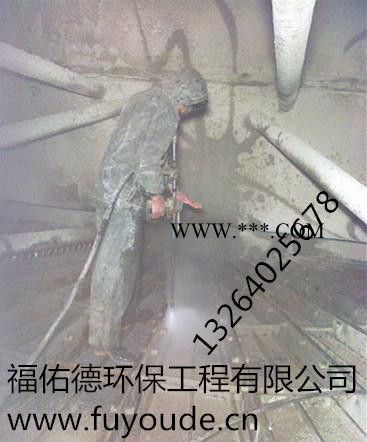 徐州 盐城彩系磷化液促进剂图2