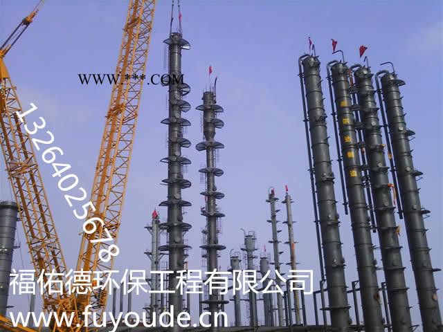 益阳 张家界湘西彩系磷化液促进剂图6