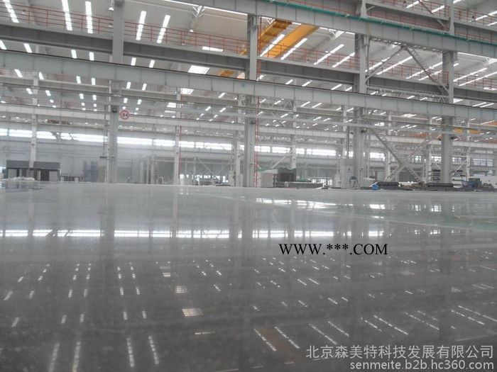 森美特 厂家直供 彩色混凝土密封固化剂 地坪起砂    价格图3