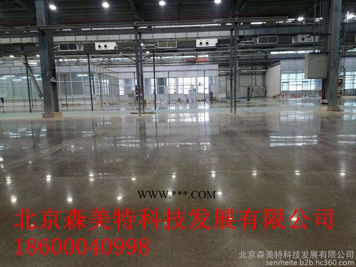 森美特 厂家直供 彩色混凝土密封固化剂 地坪起砂    价格图1
