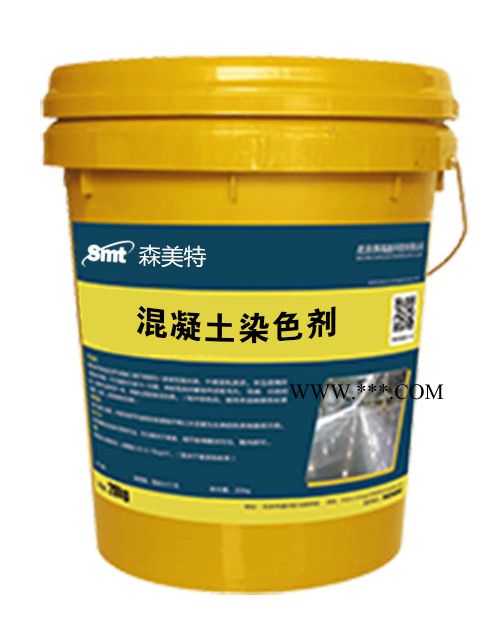 森美特 水泥地面硬化剂   生产厂家 经验丰富图5