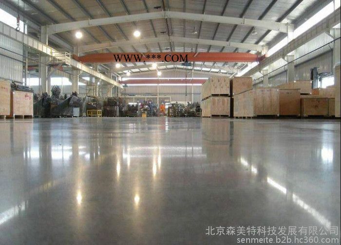 森美特 水泥地面硬化剂   生产厂家 经验丰富图7
