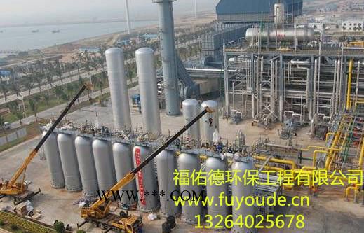 牡丹江 鸡西彩系磷化液促进剂图3
