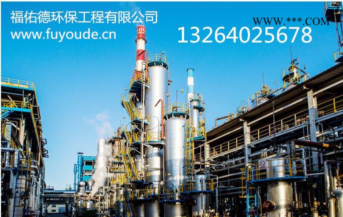 牡丹江 鸡西彩系磷化液促进剂图7