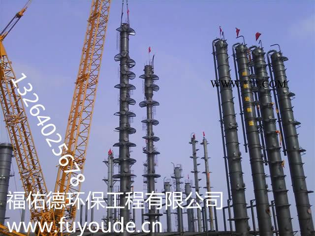牡丹江 鸡西彩系磷化液促进剂图2