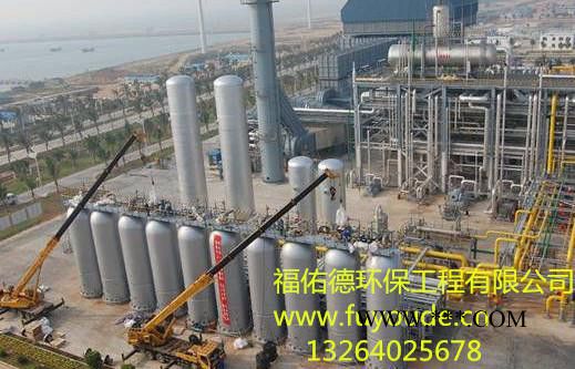 盘锦 本溪铁岭彩系磷化液促进剂图5