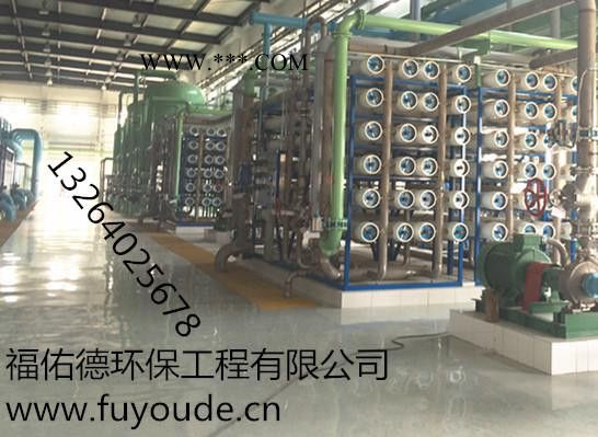 盘锦 本溪铁岭彩系磷化液促进剂图2