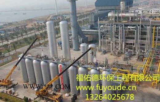 天门随州彩系磷化液促进剂图2