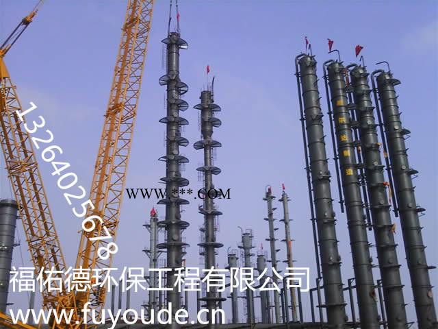 天门随州彩系磷化液促进剂图3