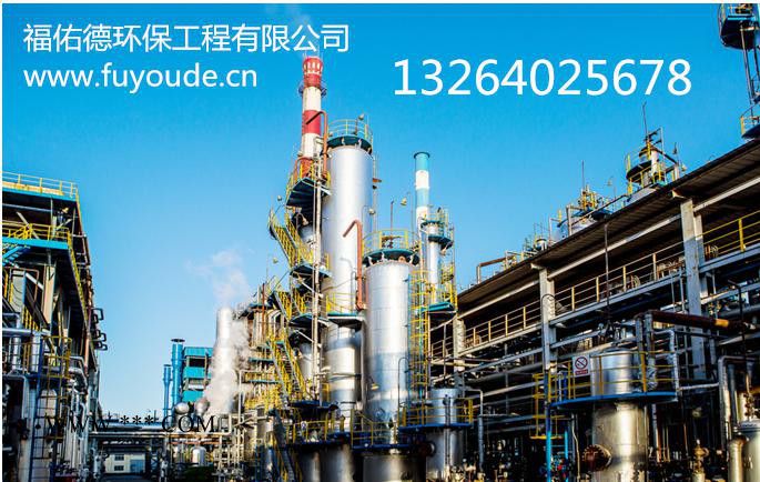 天门随州彩系磷化液促进剂图7