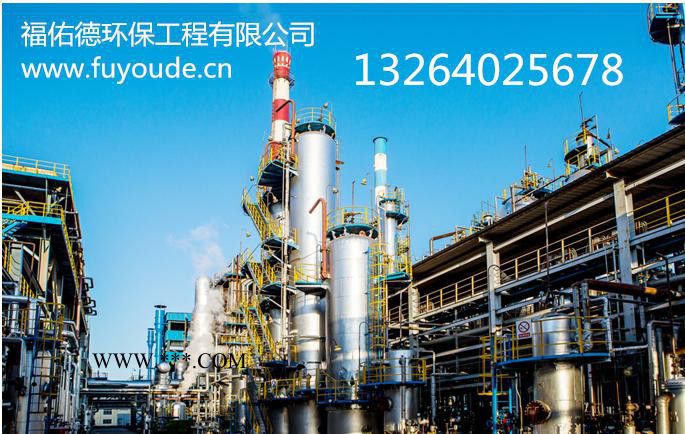 遵义 黔西南彩系磷化液促进剂图5