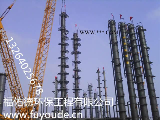 遵义 黔西南彩系磷化液促进剂图8