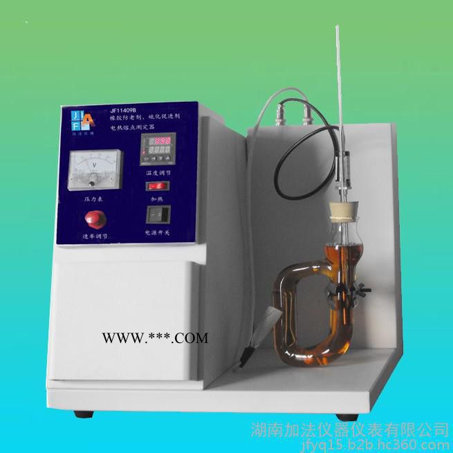 橡胶防老剂、硫化促进剂电热熔点测定器GB/T11409　产品型号：JF11409B