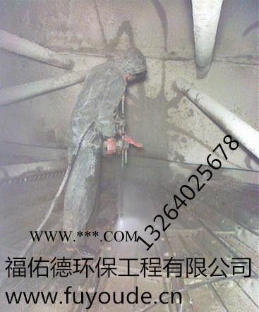 驻马店 濮阳彩系磷化液促进剂图2